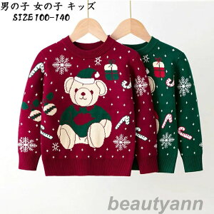 NX}XZ[^[ q H~ Ԃ j̎q ̎q LbY xr[  100 110 120 130 140  \ ܎O  w bh l[r[ Mtg v[g Mtg