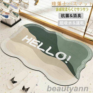 ]yoX}bg40x60cm~ 60*90cm 唻 TCY ]y}bg C oX}bg ӂ}bg  ]y Lb`}bg ~  ʏ z  R ~ k Eߏ z}bg 