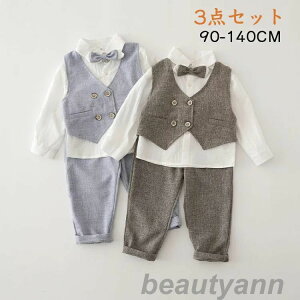 j̎q tH[}X[c {[CY qX[c LbY q xr[ j̎q tH[} X[c am  Ǝ  ܎O ߋ \ 90-140 Cxg Ƒʐ^ H LO