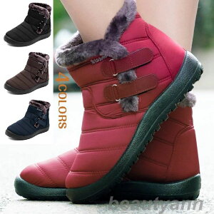 Xm[u[c fB[X h h ~pu[c ~C hu[c V[gu[c EB^[u[c Y N h y ϋv E֗  bh JWA C ȌC AEg