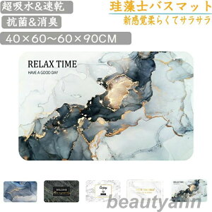 ]yoX}bg40x60cm~60x90cm 唻 TCY ]y}bg C oX}bg ӂ}bg  ]y Lb`}bg ~  ʏ z  R ~ k Eߏ z}bg 