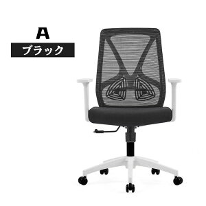 ItBX`FA p\R`FA fXN`FA ~֎q ] bVn I| LX^[t  eǂ K ʋC ɖh~