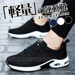 THOM WILLS Xj[J[ Y y ₷ ʋC bV X|[c JWA jOV[Y StV[Y EH[LOV[Y 傫TCY ^C