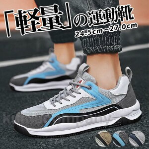 THOM WILLS Xj[J[ Y y ₷ ʋC bV X|[c JWA jOV[Y StV[Y EH[LOV[Y 傫TCY ^C