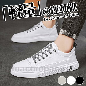 THOM WILLS Xj[J[ Y y ₷ X|[c [NV[Y JWA jOV[Y EH[LOV[Y 傫TCY  ^C