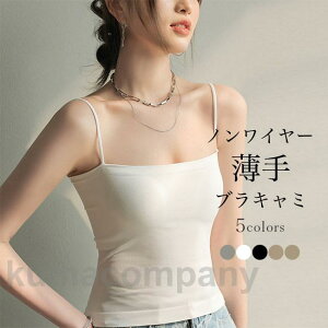 uL~ fB[X ugbv mC[ L~ Jbvt L~\[  Ci[L~\[ w gbvX m[X[u u