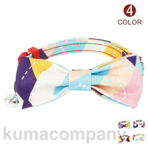  ybg ^ L n[lX o TCY߉ pi Lpi t  傤 CkObY Mtg v[g  lN^C 