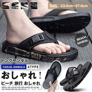 THOM WILLS  T_ Y fB[X gOT_ r[`T_  RtH[gT_ JWA r[` s