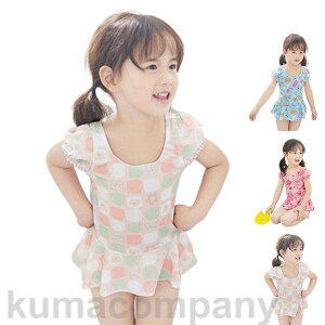  q ̎q  ̌^Jo[ LbY q WjA s[X ԕ F ACXN[ XCEGA  V C r[` v[