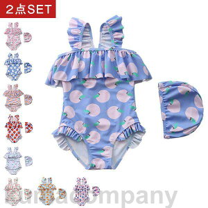 LbY  ̎q LbY q K[Y q A 2_Zbg V Zp[g rLj V[gpc xr[XC~O 킢 