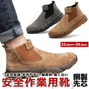 THOM WILLS ƌC SC u[c Ȃ Y fB[X   ZteB[V[Y SXj[J[ A[NV[Y C ϊ hh~ ϖ jp