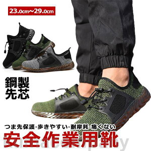 THOM WILLS ƌC SC u[c Ȃ Y fB[X  ZteB[V[Y SXj[J[ A[NV[Y c |c ܐK[h C ₷c