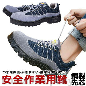 THOM WILLS ƌC SC u[c Ȃ Y fB[X  ZteB[V[Y SXj[J[ A[NV[Y c |c ܐK[h C ₷e