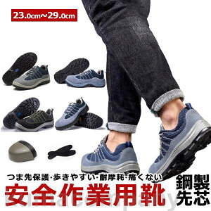 THOM WILLS ƌC SC u[c Ȃ Y fB[X  ZteB[V[Y SXj[J[ A[NV[Y c |c ܐK[h C ₷h