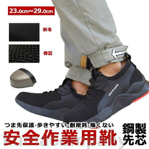 THOM WILLS ƌC SC u[c Ȃ Y fB[X  ZteB[V[Y SXj[J[ A[NV[Y c |c ܐK[h C ₷l