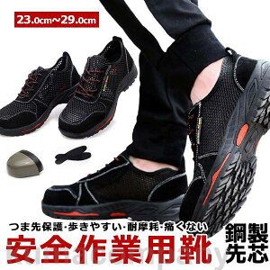 THOM WILLS ƌC SC u[c Ȃ Y fB[X 2 ZteB[V[Y SXj[J[ A[NV[Y c |c ܐK[h C ₷