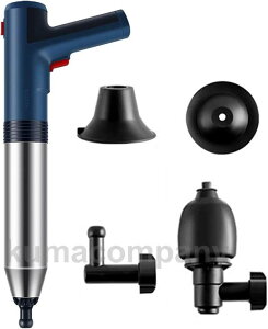 短納期 パイプクリーナー 電動式 パイプのつまりを強力解消 疏通ツールー 排水口クリーナ 家庭用 業務用6点セット トイレプランジャー お風呂 洗面所 キッチン お風呂 浴室 浴槽 トイレ 詰