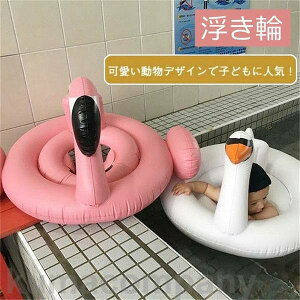  q j̎q ̎q  LbYt[g qp  Ԃ q r[`ObY ċx C r[` TCh v[ Ca