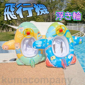 s@ LbY q Ԃ xr[ t  C   AEghA r[` V ċx C V[TCh v[