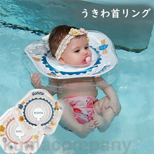 XC}[o 񃊃O  q ɕt邤 xr[ C Ԃ xr[p vXC~O oYj v[