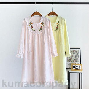 マタニティ パジャマ ワンピース ネグリジェ レディース 授乳口付き 春 秋 花柄 刺繍 綿100% 長袖 ロング丈 可愛い 女性 フラワー ルームウェア おしゃれ かわいい 無地 入院