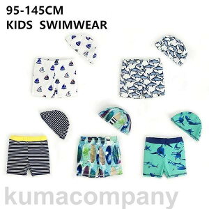 q  j̎q LbY 90cm 95cm 100cm 110cm 120cm 130cm w WjA ^Cv UV΍ Ă΍ V v[ C  AEghA jp V