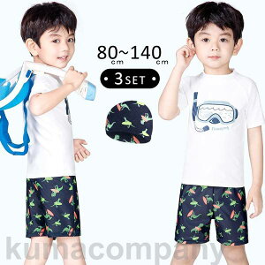 LbY   jq {[CY Zp[g j̎q WjA q 3_Zbg TVc