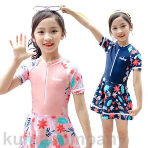  q ̎q  ̌^Jo[ LbY q WjA s[X gt XCEGA  V C r[` v[ ct ۈ牀 wZ