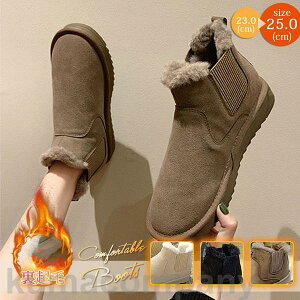 THOM WILLS [gu[c fB[X u[c ~C N g  ɂȂ h RۖhL t@[ ₷ Ȃ JWA