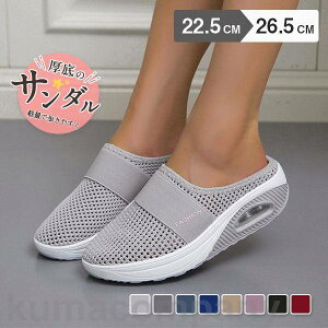 THOM WILLS bVT_ fB[X Y T_ ~[ EFbW\[ Xbp  y ʋC X|[cT_ ₷ ̓