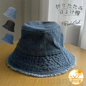 Xq fB[X Y Lbv oPbgnbg t  ܂肽 uvJbg 傫 ΍L C 悯 d o  }