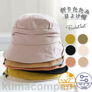 oPbgnbg fB[X Xq Lbv ܂肽 Rbg UVJbg Rt TCY Ăh~ ] ^ oR 