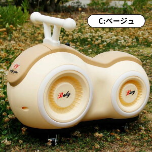 oXoCN LbNoCN y_Ȃ] LbYoCN pߋ Vv  蕨 j v[g j̎q ̎qD-50