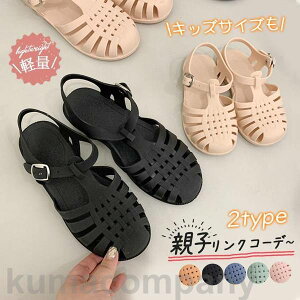 THOM WILLS T_ OJT_ fB[X C LbY eqR[f t@[XgV[Y q  C V  s v[ ct ̎q j̎q AEghA