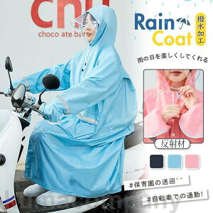 O CR[g fB[X ]ԗp bNΉ ˍ 傫 O oCU[ OJ C|` oCN J Jbp