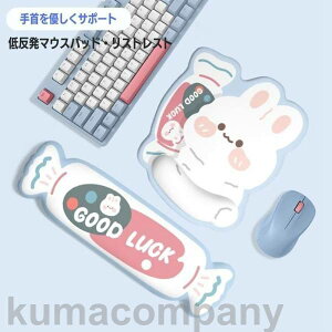 }EXpbh XgXg   ^ }EXpbg A[Xg qǂ LbY zCg N[