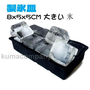 XM X X VR 5X5cm ACX{[  EBXL[  Ē ȒP XM X@ ACXg[ o₷  傫X