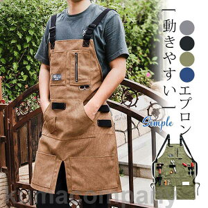 fjGv Y fB[X O| Ɩp ƒp Ɨp ۈm et HX Lb` JtF Xg  K[fjO Mtg