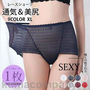 [XV[c fB[X 204050 1_ 3_ ĐV V[X V[c [X ZNV[ fB[X Ђтɂ tBbg4