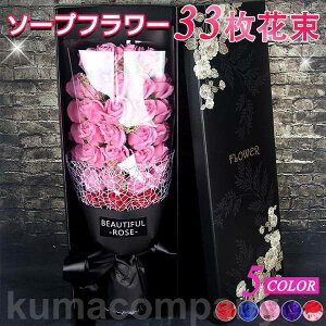 \[vt[ ԑ Mtg u[P ԑ   {bNX o Cxg ̓ v[g4