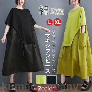 s[X ĐV O }LV䃏s[ fB[X O |Pbgt  n wl 傫TCY ̌^Jo[