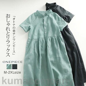 Vcs[X s[X Vv  ĐV O UVJbg lJWA O䃏s[X ꂢ fB[X  ItBX ʋ 