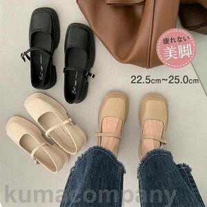 THOM WILLS ローファー 革靴 レディース パンプス スリッポン ルシーズン 疲れない 履きやすい シューズ 歩きやすい 婦人靴 おしゃれ ファッション