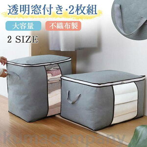 zc[ zc [P[X 2g zcꎮp e | ~zc܂Ƃ߂ăXbL ʋC̗ǂsDz  tŕ֗