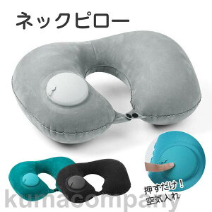 lbNs[  gx GAs[ |v vbV C s@s GA[NbV C܂ o GA[ U^ s