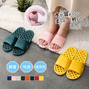 �o�X�X���b�p �X���b�p �T���_�� �o�X���[�� �g�C�� �x�����_ ���� ���f�B�[�X �����Y �h�L�q�� �j�����p