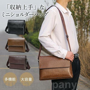 V_[obO Y U[obO XNGAobO bZW[obO ΂߂  ΂ V_[|[` rWlXobO e