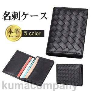 h {v hP[X e Y rWlX  fB[X [X҂ݏグ j Mtg @\ hV̓ J[hP[X