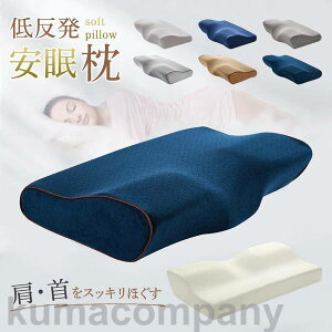   ܂ 񂱂  s[ ᔽ тh~  Xg[glbN  ŃT|[g bNX  ʋC hV̓