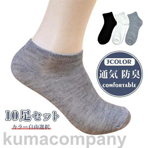 THOM WILLS C \bNX Y 10Zbg RI j̎q X|[c ʋC hL n R AE^[ PF F g JWA K ʋ ʊw